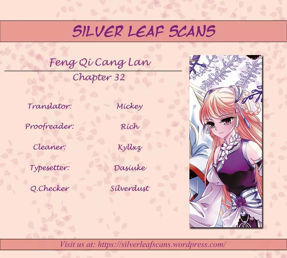 Read Feng Qi Cang Lan Chapter 32 Online