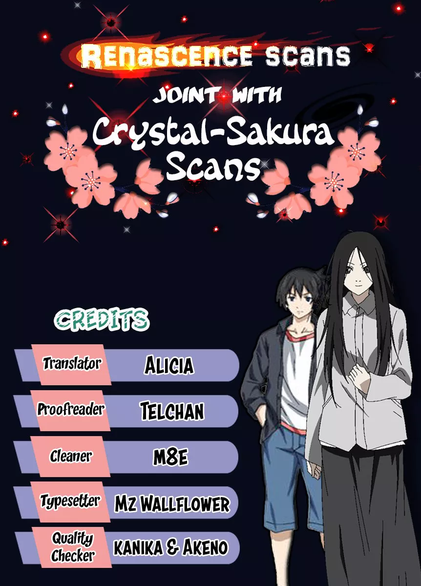 Read Hitori No Shita: The Outcast Chapter 17 Online