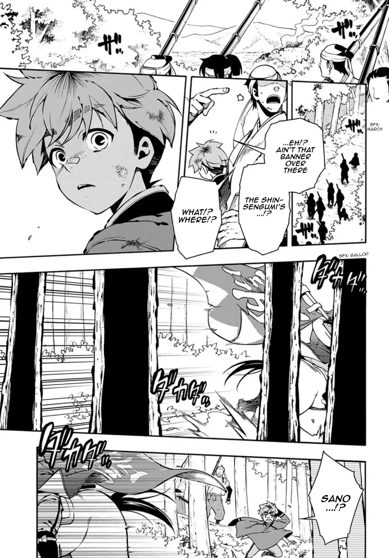 Read Peace Maker Kurogane Chapter 84 - Decline Online