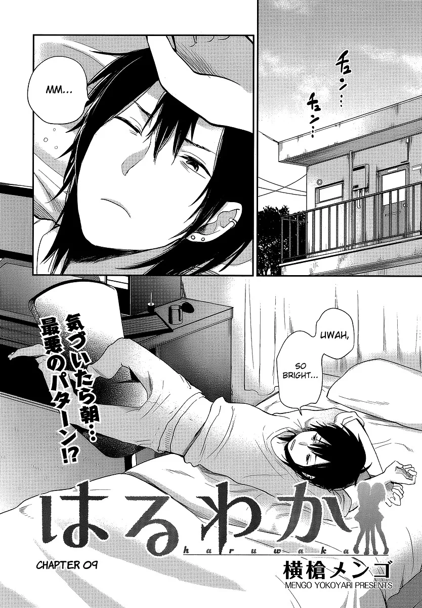 Read Haruwaka Chapter 9 Online