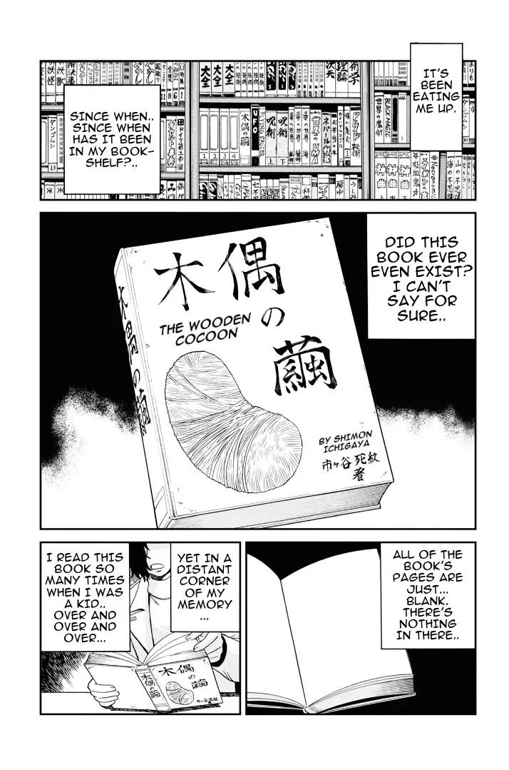 Read Boku-tachi no Ikita Riyuu Chapter 63.5 - THE OTHER SIDE Type: [δ] Online