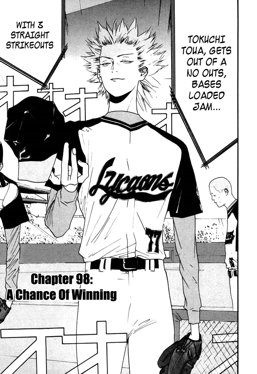 Read One Outs Chapter 98 - A Chance of Winning Online