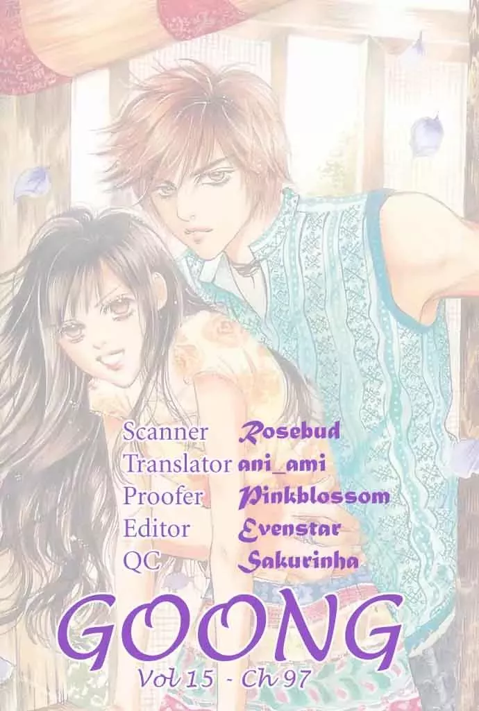 Read Goong Chapter 97 Online