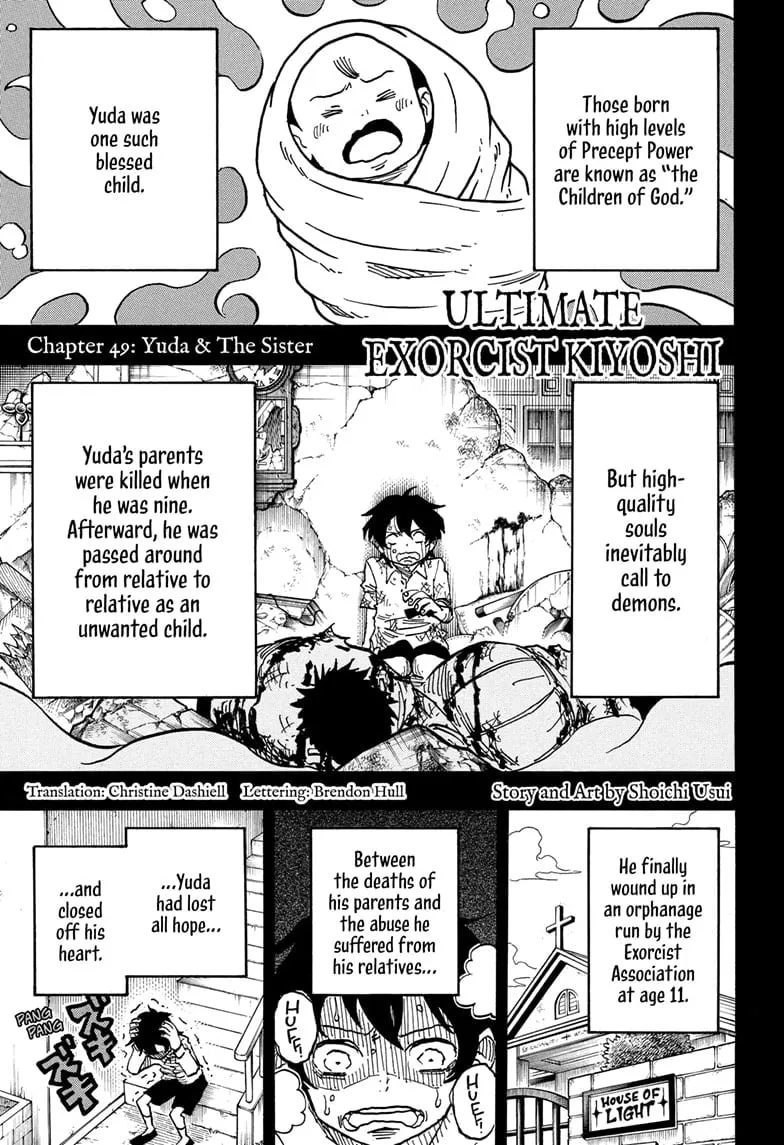 Read Ultimate Exorcist Kiyoshi Chapter 49 - Yuda & The Sister Online
