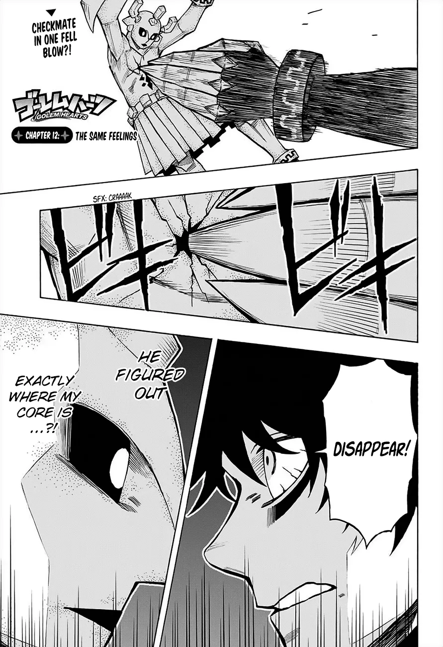 Read Golem Hearts Chapter 12 - The same feelings Online