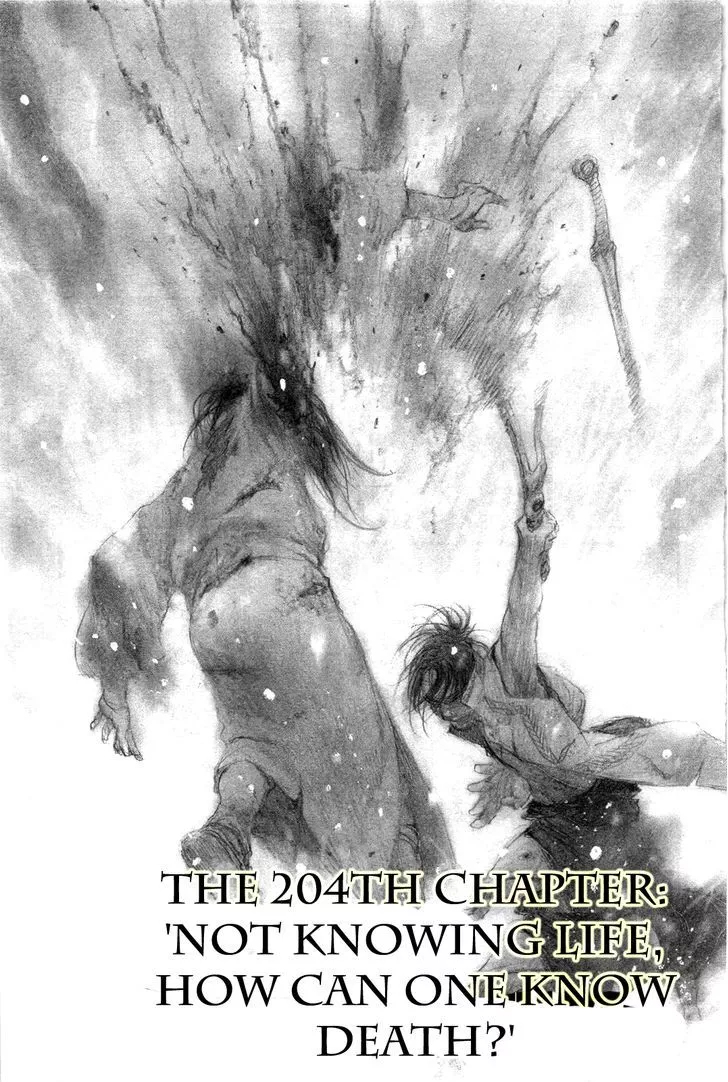 Read Mugen no Juunin Chapter 204 - Not Knowing Life, How Can One Know Death? Online