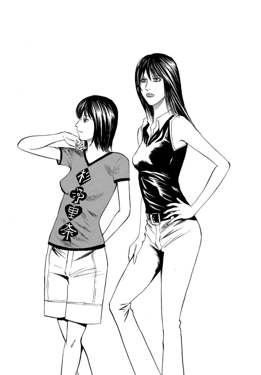 Read Revenge Shop Chapter 130 - Bullying Club 1 Online