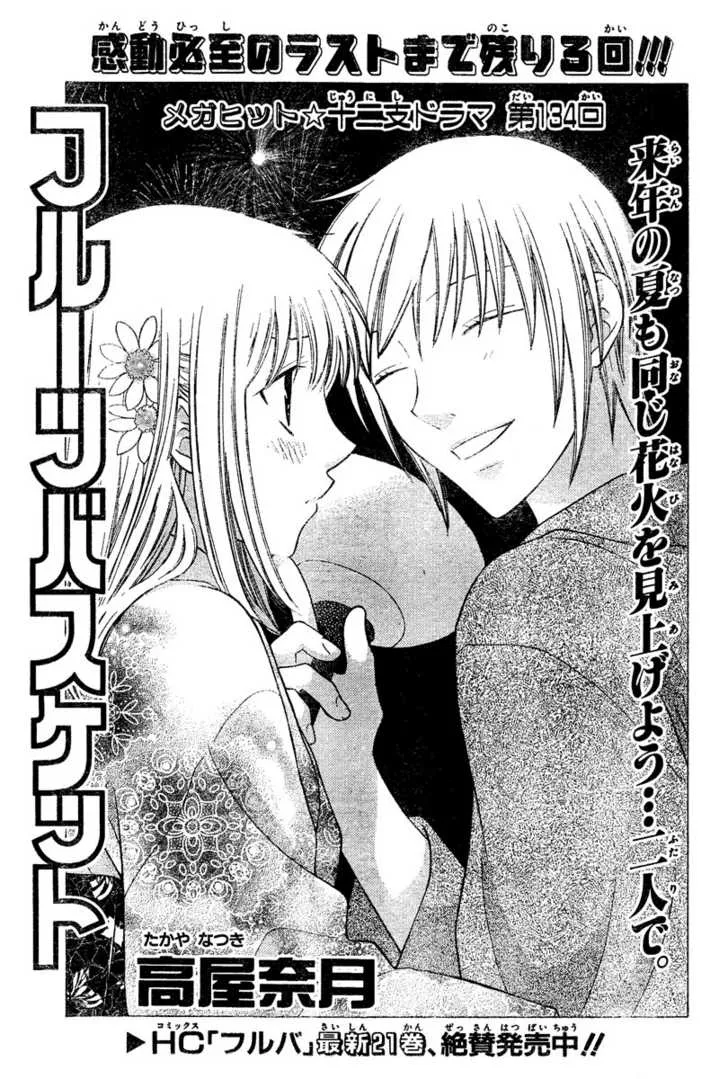 Read Fruits Basket Chapter 134 Online