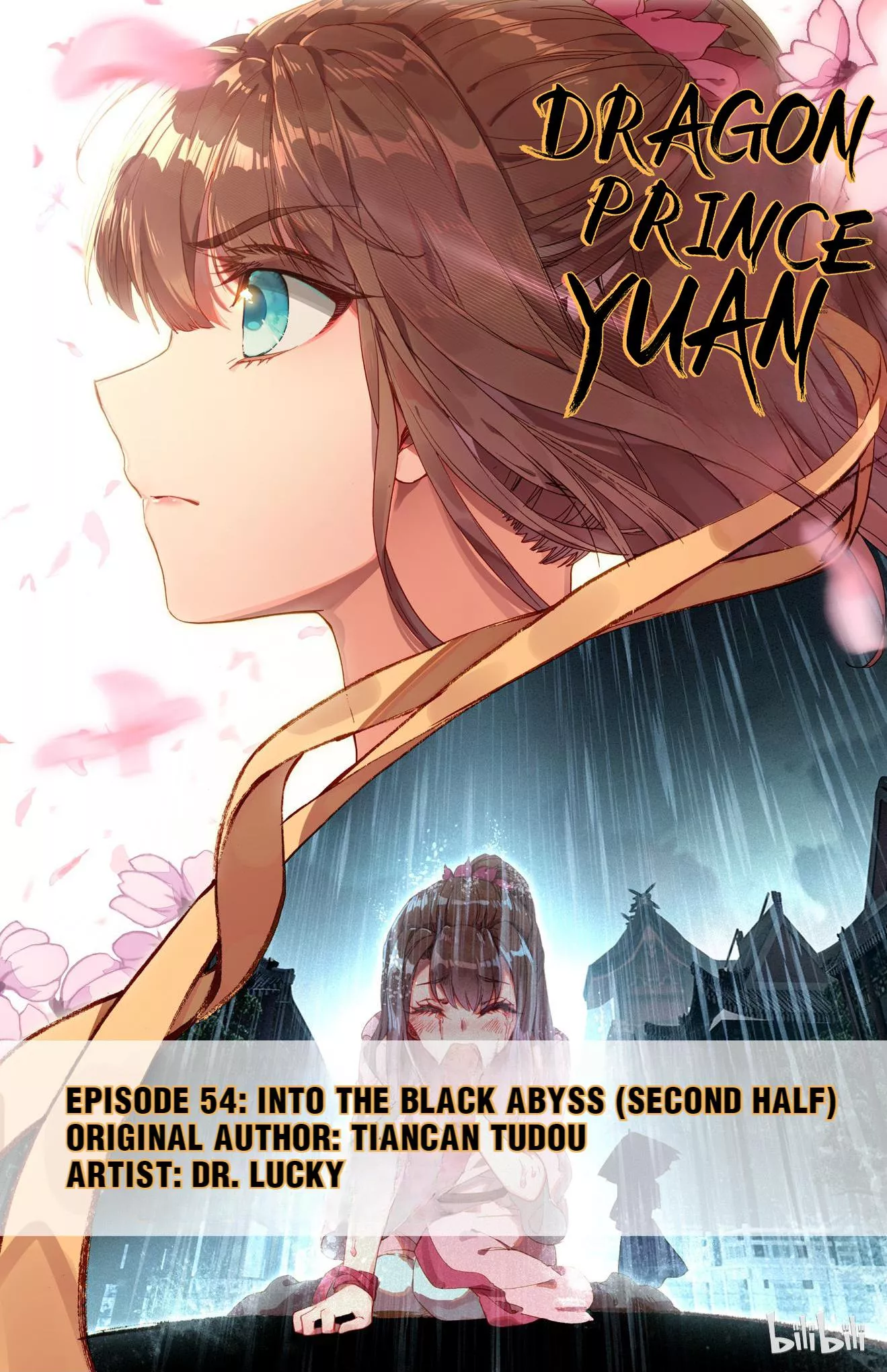 Read Dragon Prince Yuan Chapter 108 - Into The Black Abyss (Second Half) Online