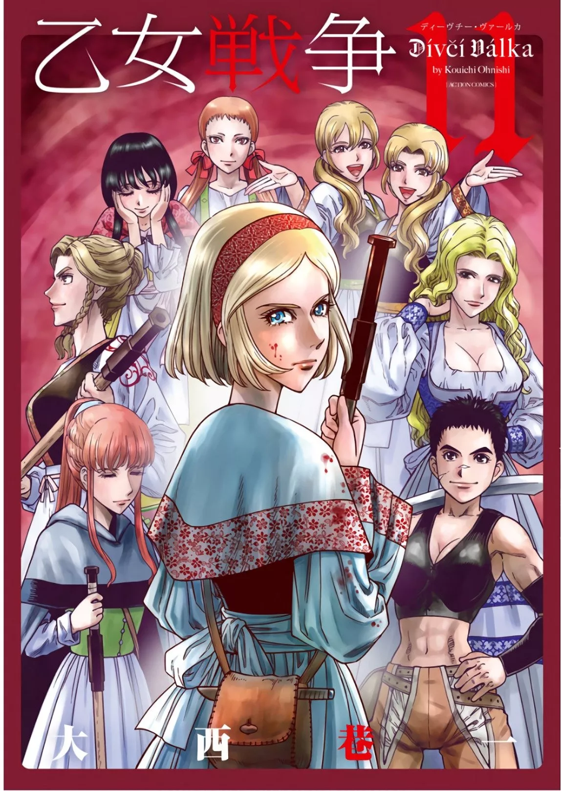 Read Dívčí válka: Maidens’ War Chapter 51 - The Twilight of Those Who Were Robbed Online