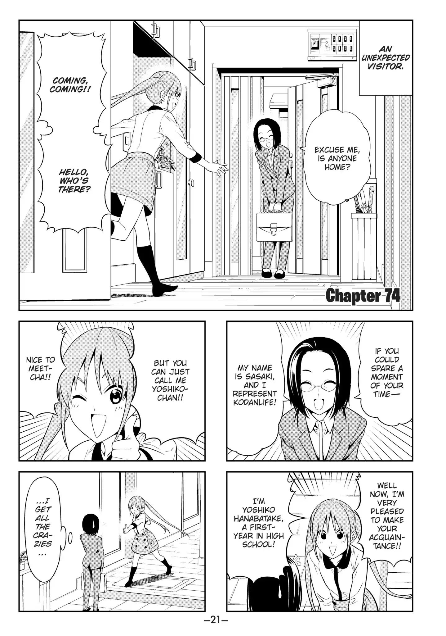 Read Aho Girl Chapter 74 Online