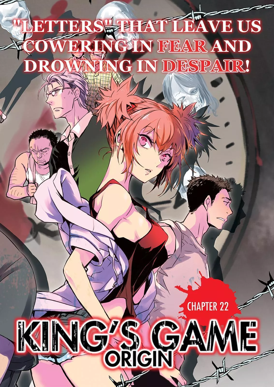 Read King’s Game: Origin Chapter 22 Online