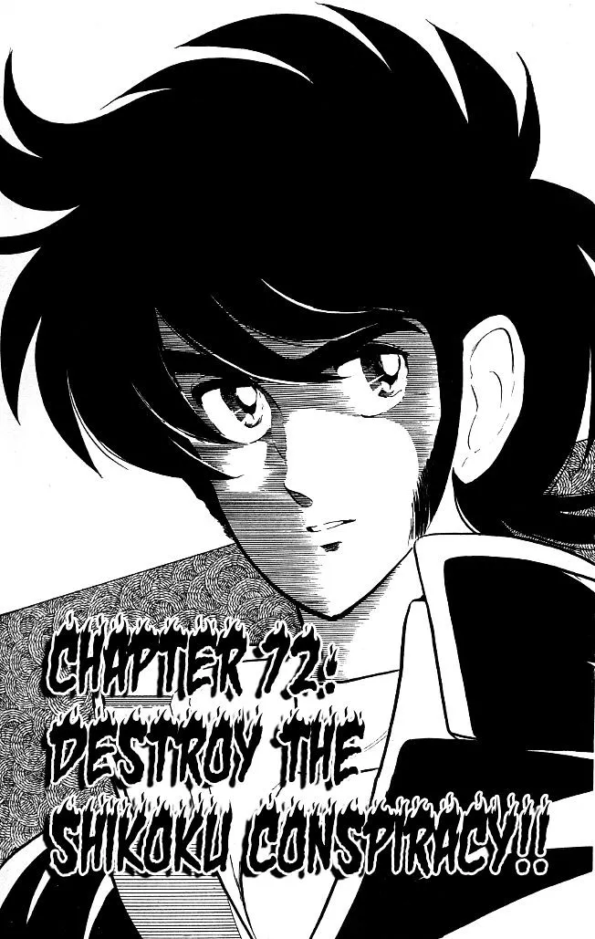 Read Honoo no Tenkousei Chapter 72 - Destroy the Shikoku Conspiracy!! Online