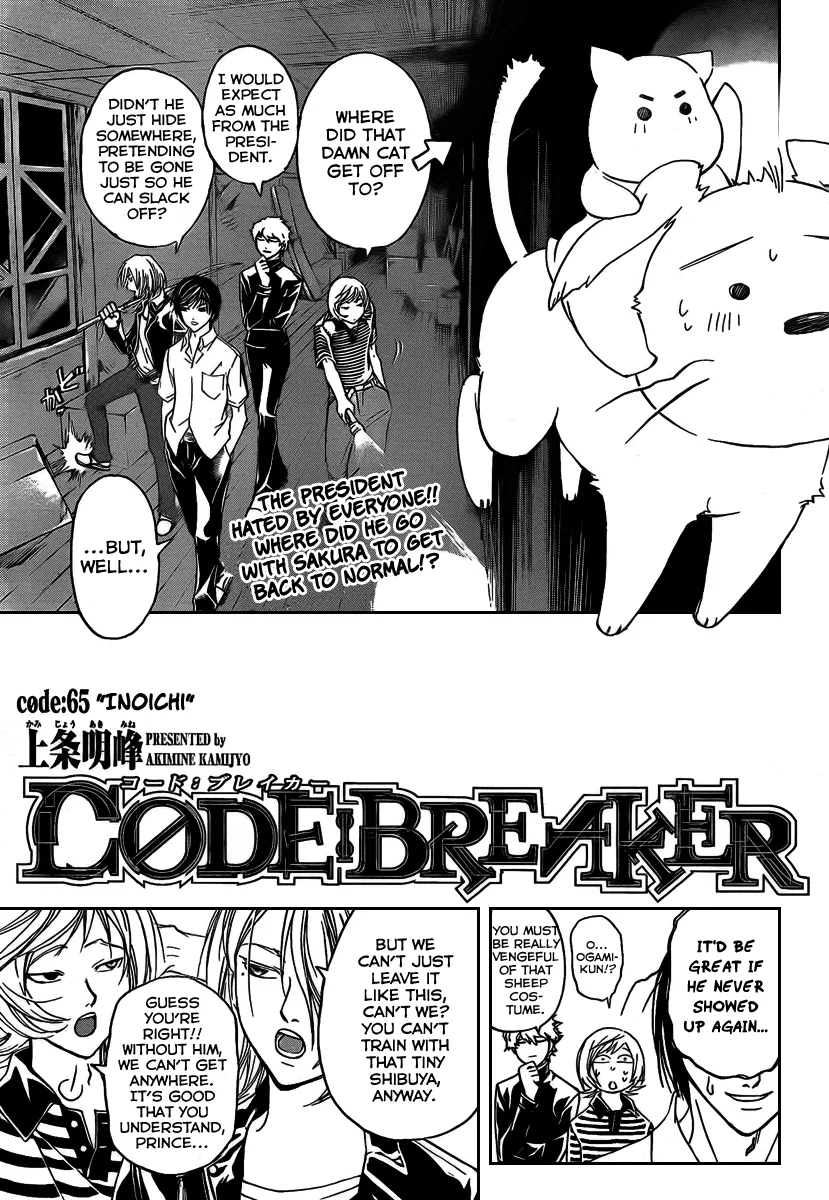 Read Code: Breaker Chapter 65 - Inoichi Online