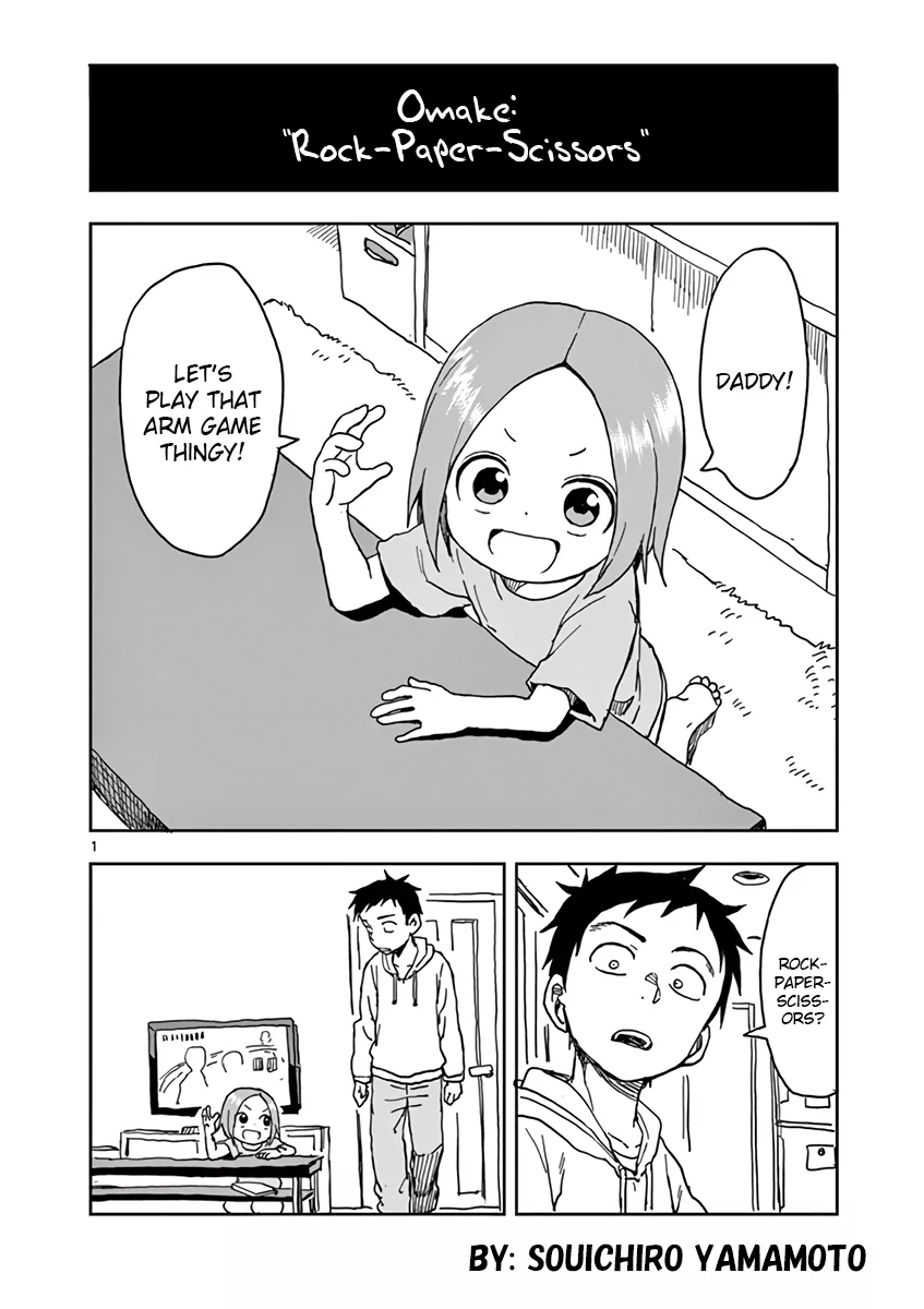 Read Karakai Jouzu no (Moto) Takagi-san Chapter 25.5 - Volume 2 Omake Chapter - Rock-Paper-Scissors Online