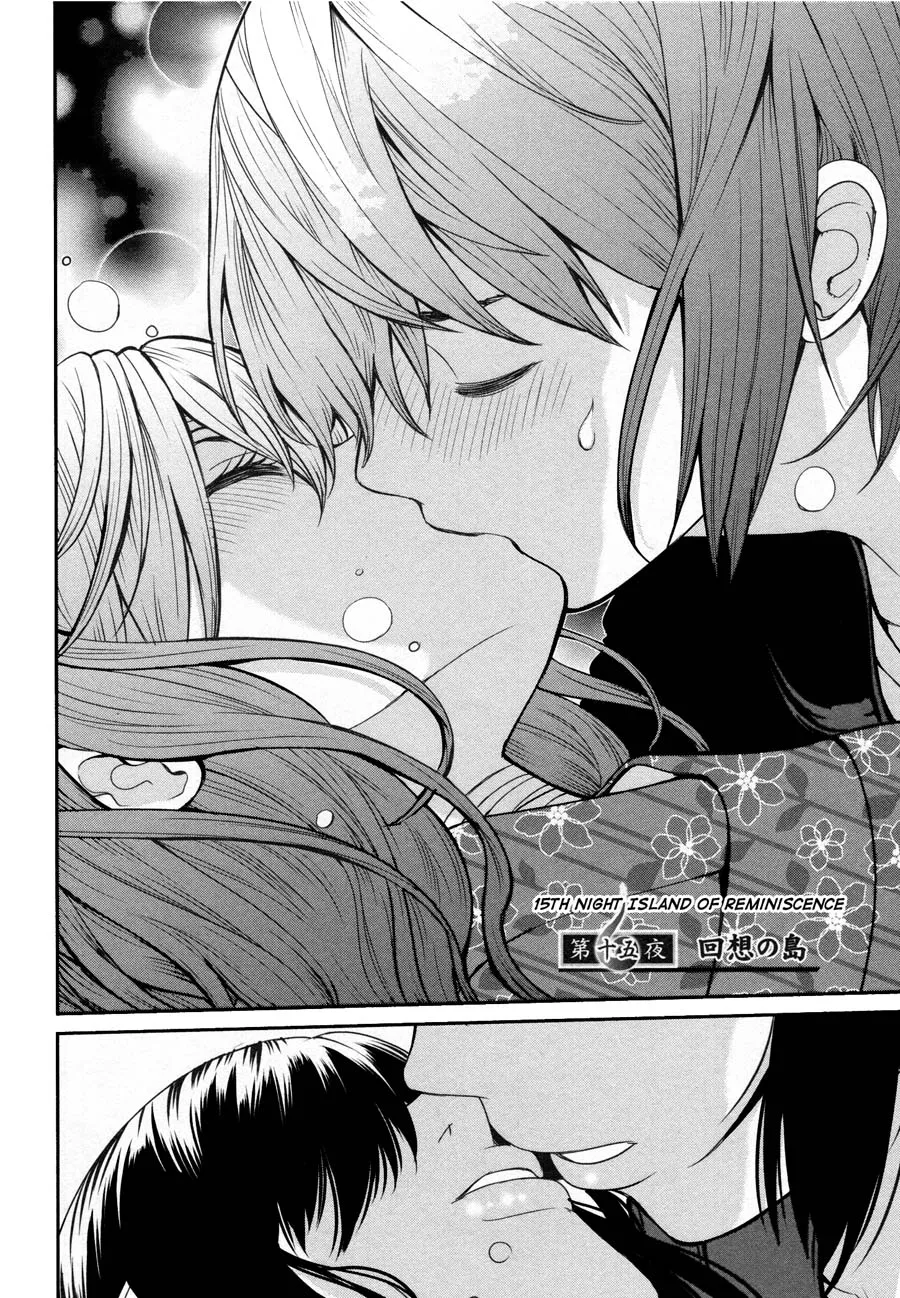 Read Kibou no Shima Chapter 16 - 15th Night: Island of Reminiscense Online