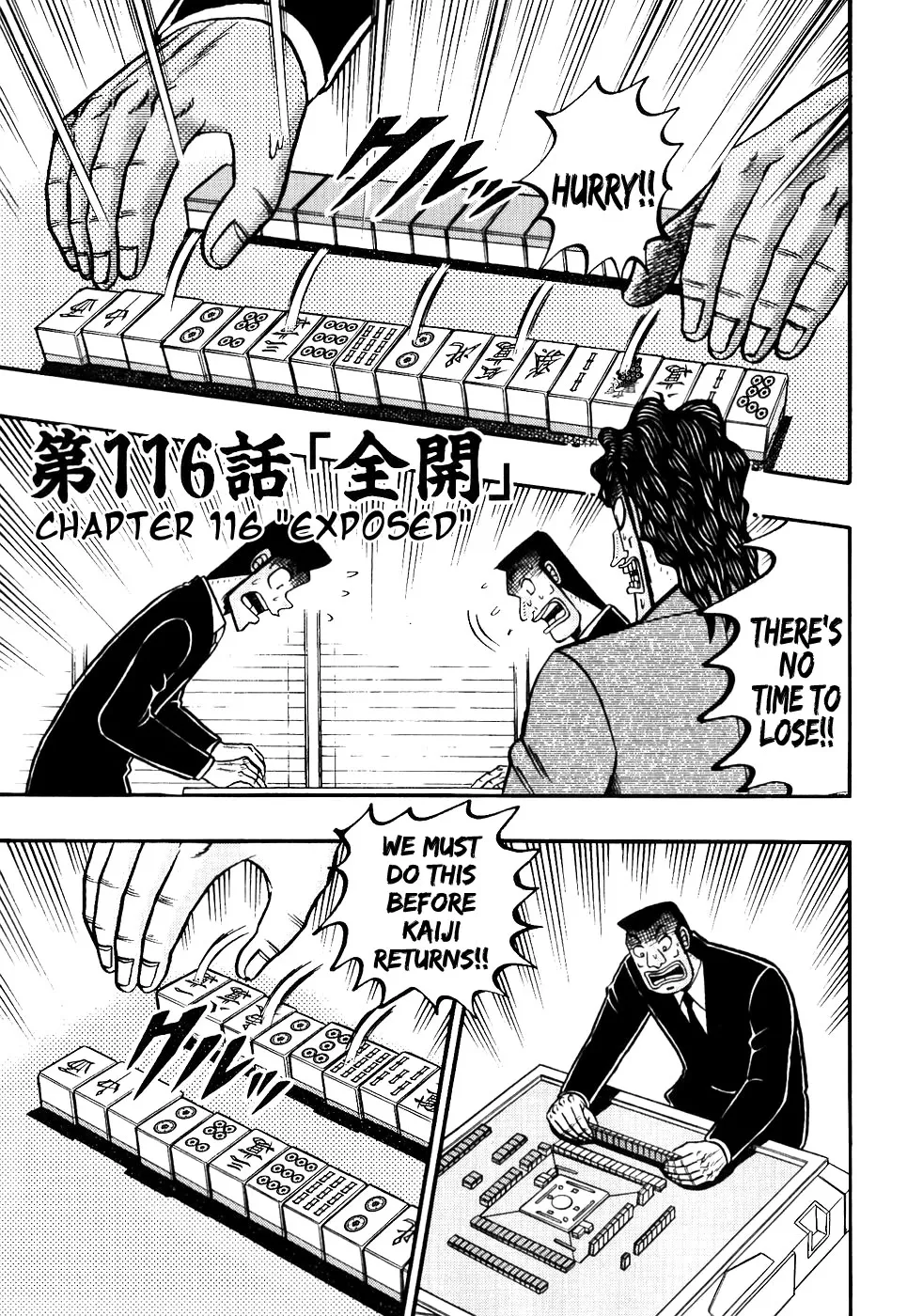 Read Gambling Outcast Kaiji – Kaiji Part 3 Chapter 116 Online