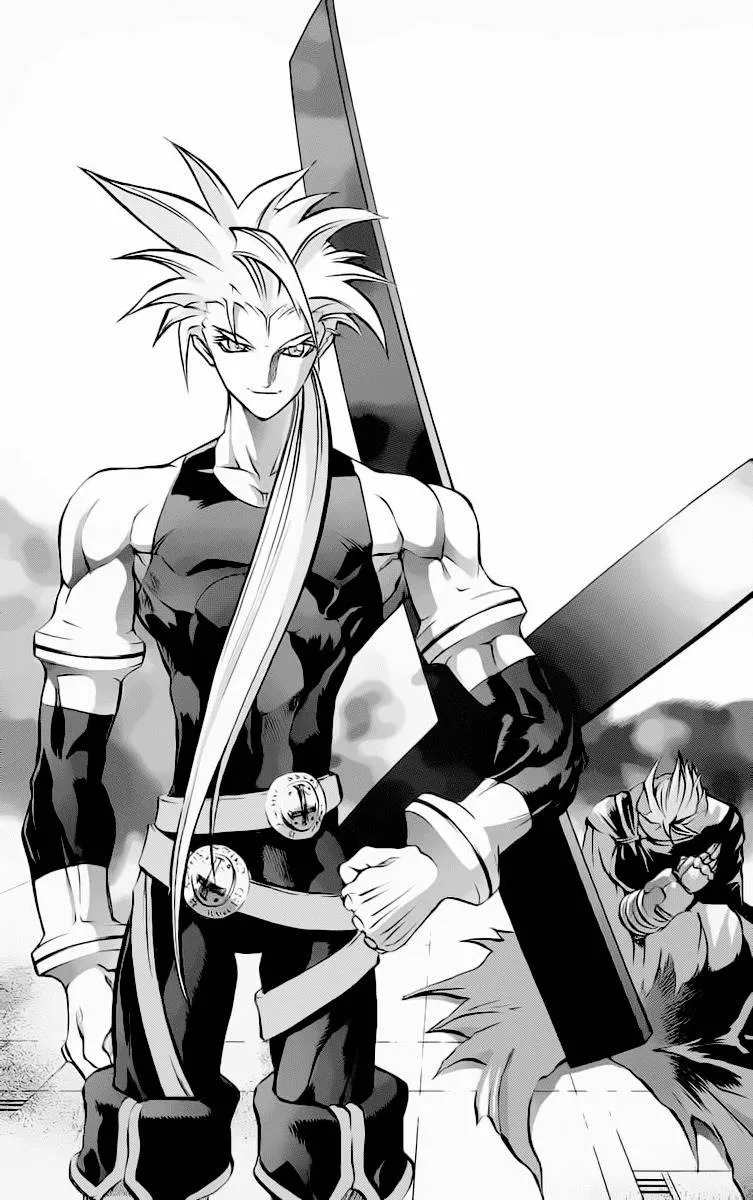 Read Go Da Gun Chapter 15 - Gamma Hangedcross Online