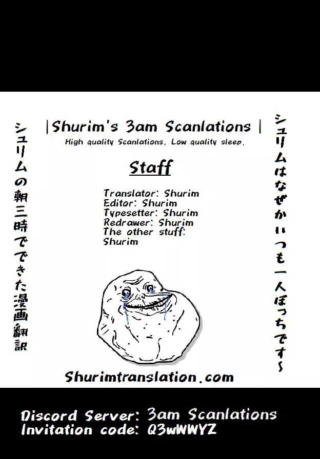 Read Tensei Shitara Slime Datta Ken Chapter 44 - In Brumund Kingdom (Part 1) Online