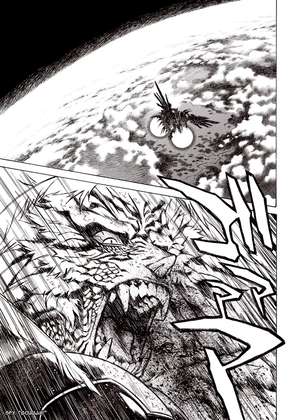 Read Kouya ni Kemono Doukokusu Chapter 92 - Lamentation Online