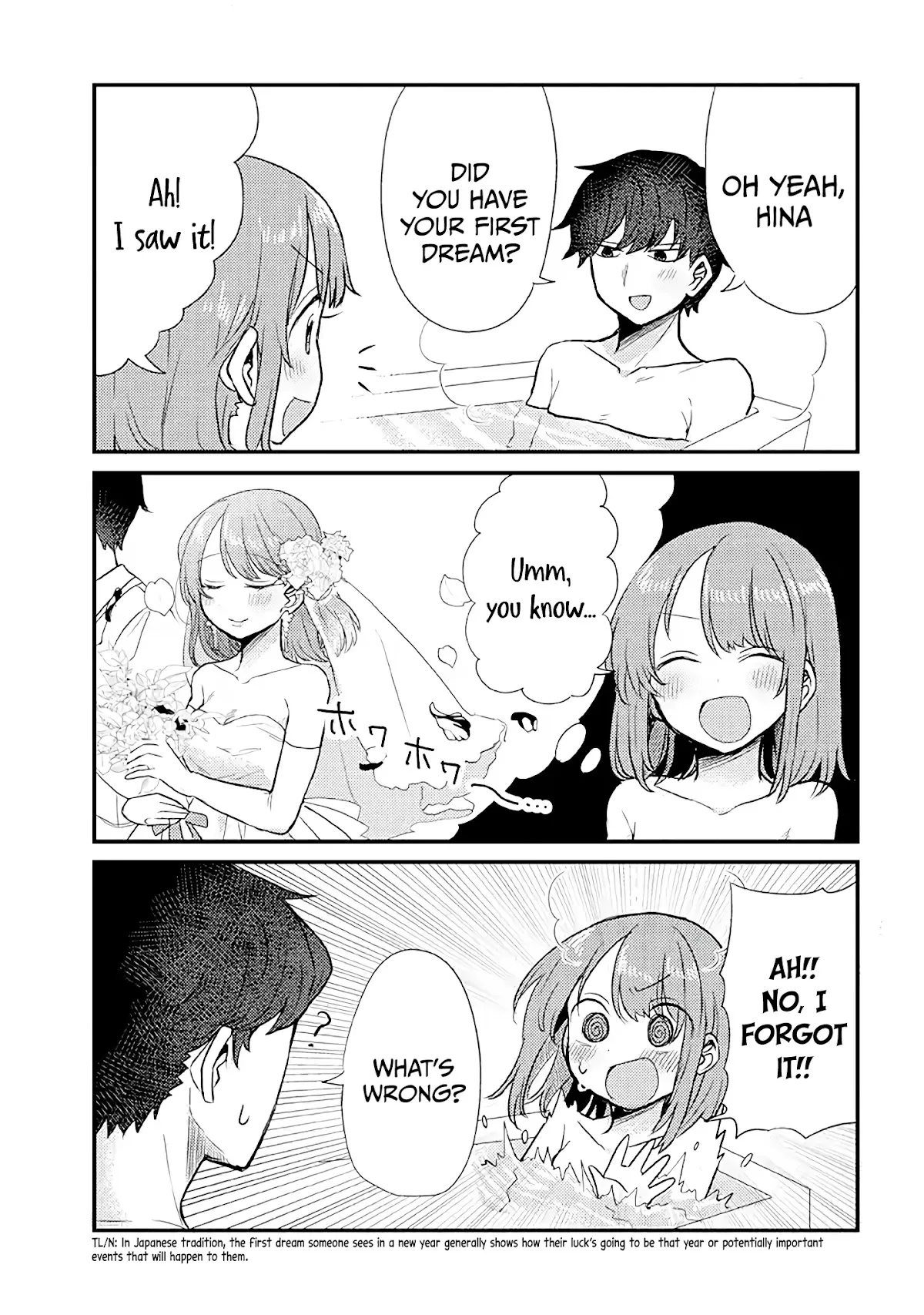Read Girlfriend Who Absolutely Doesn’t Want to Take a Bath VS Boyfriend Who Absolutely Wants Her to Take a Bath Chapter 26.5 Online