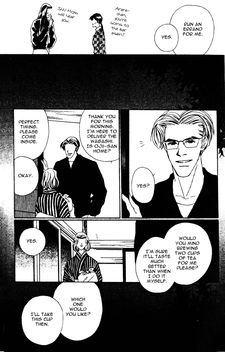 Read Fukuyadou Honpo Chapter 31 Online