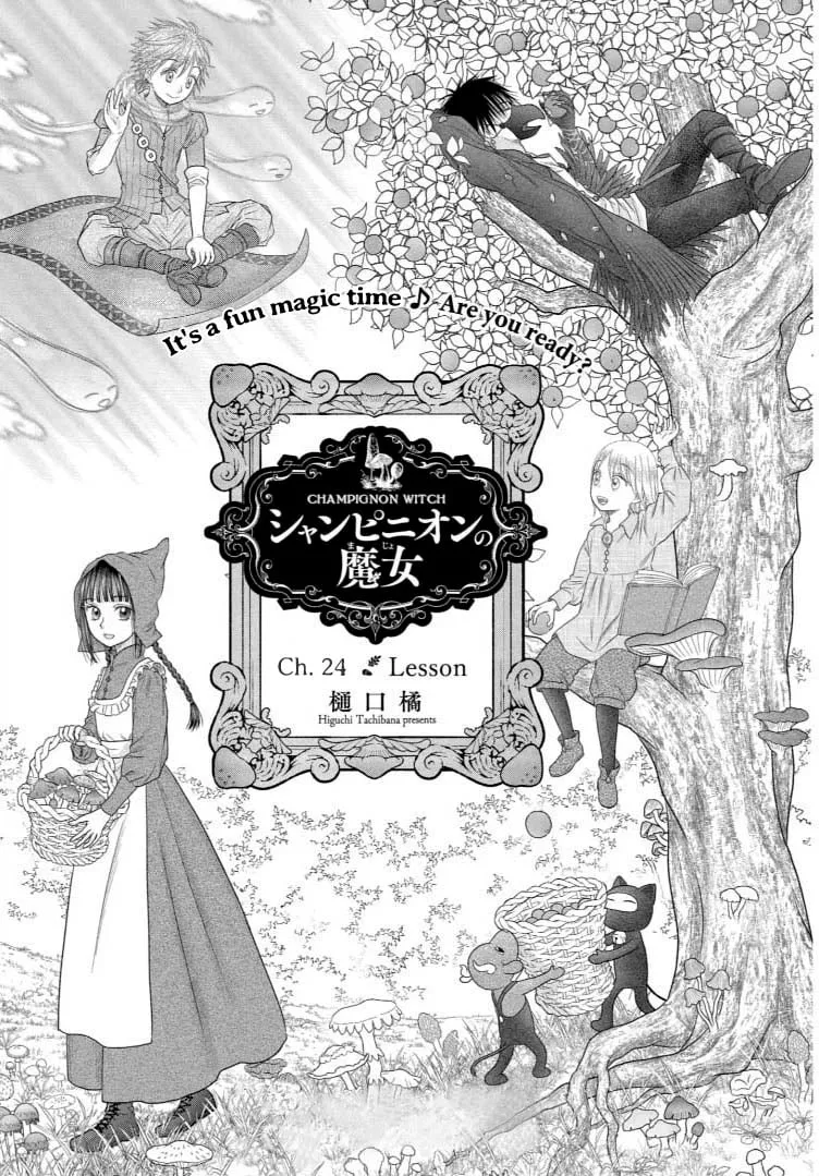 Read Champignon no Majo Chapter 24 - Lesson Online