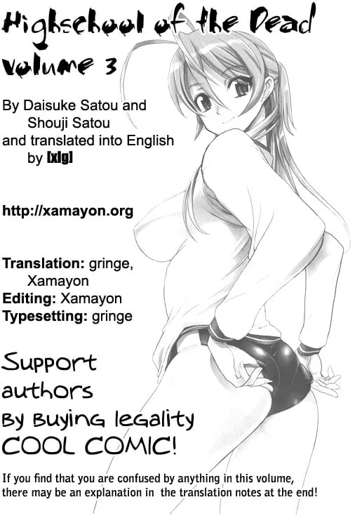 Read Highschool of the Dead Chapter 8 - Alice in Deadland Online