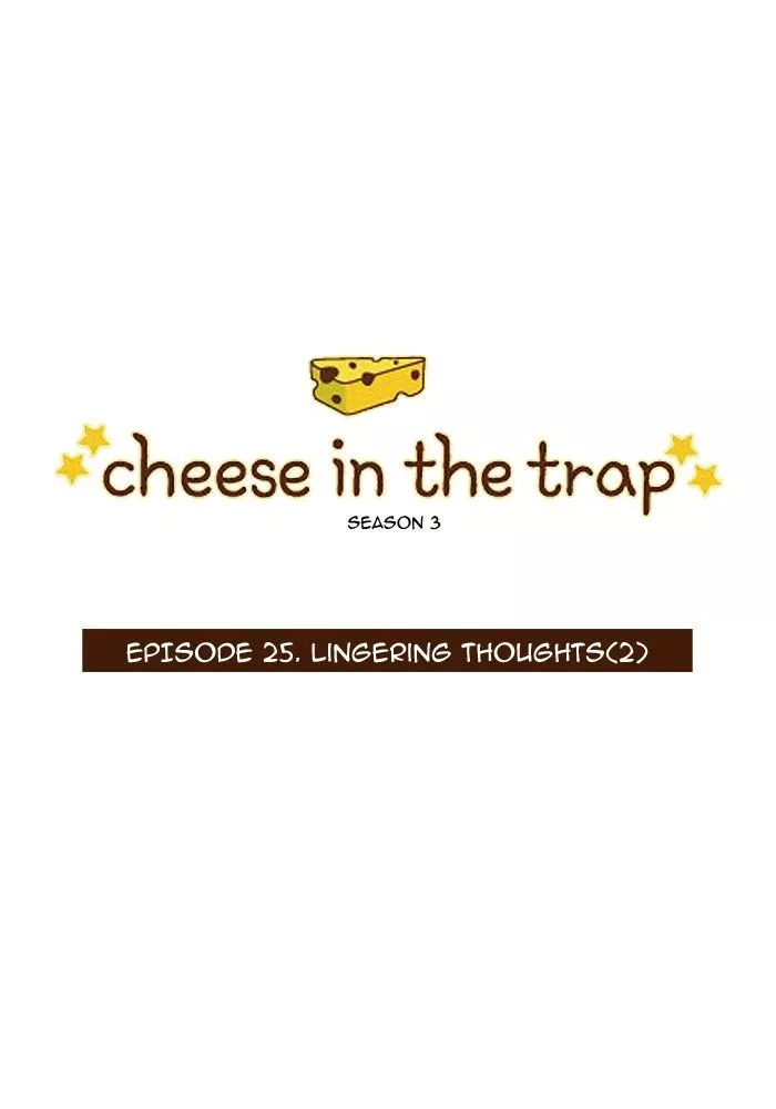 Read Cheese in the Trap Chapter 140 - [Season 3] Ep. 25 - Lingering thoughts (2) Online