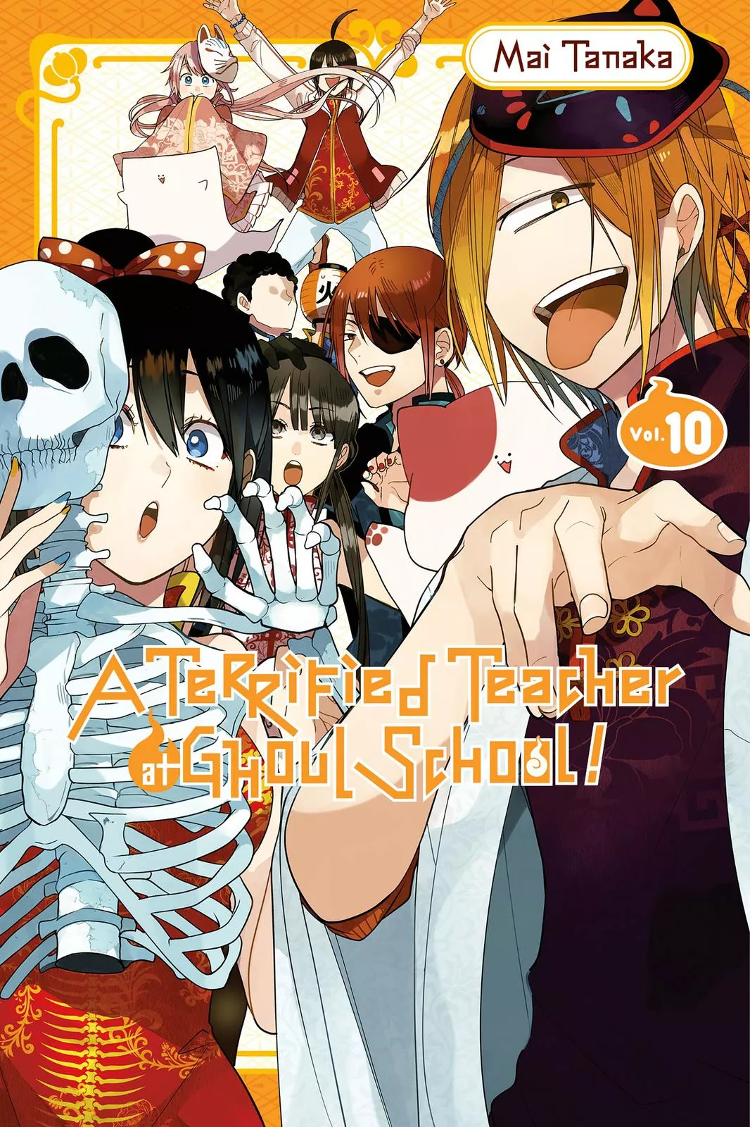 Read Youkai Gakkou no Sensei Hajimemashita! Chapter 60 Online