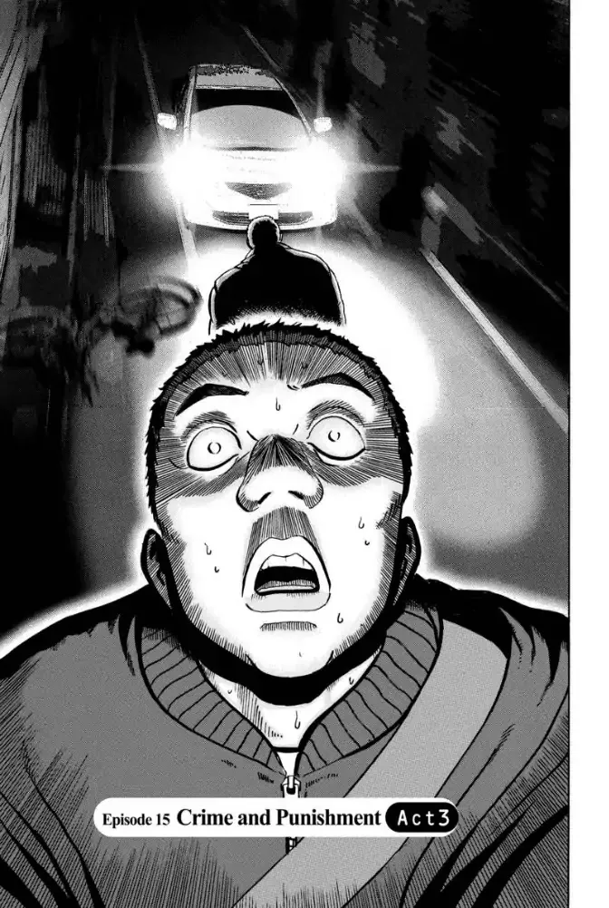 Read Ikigami Chapter 45 - Crime and Punishment (Act 3) Online