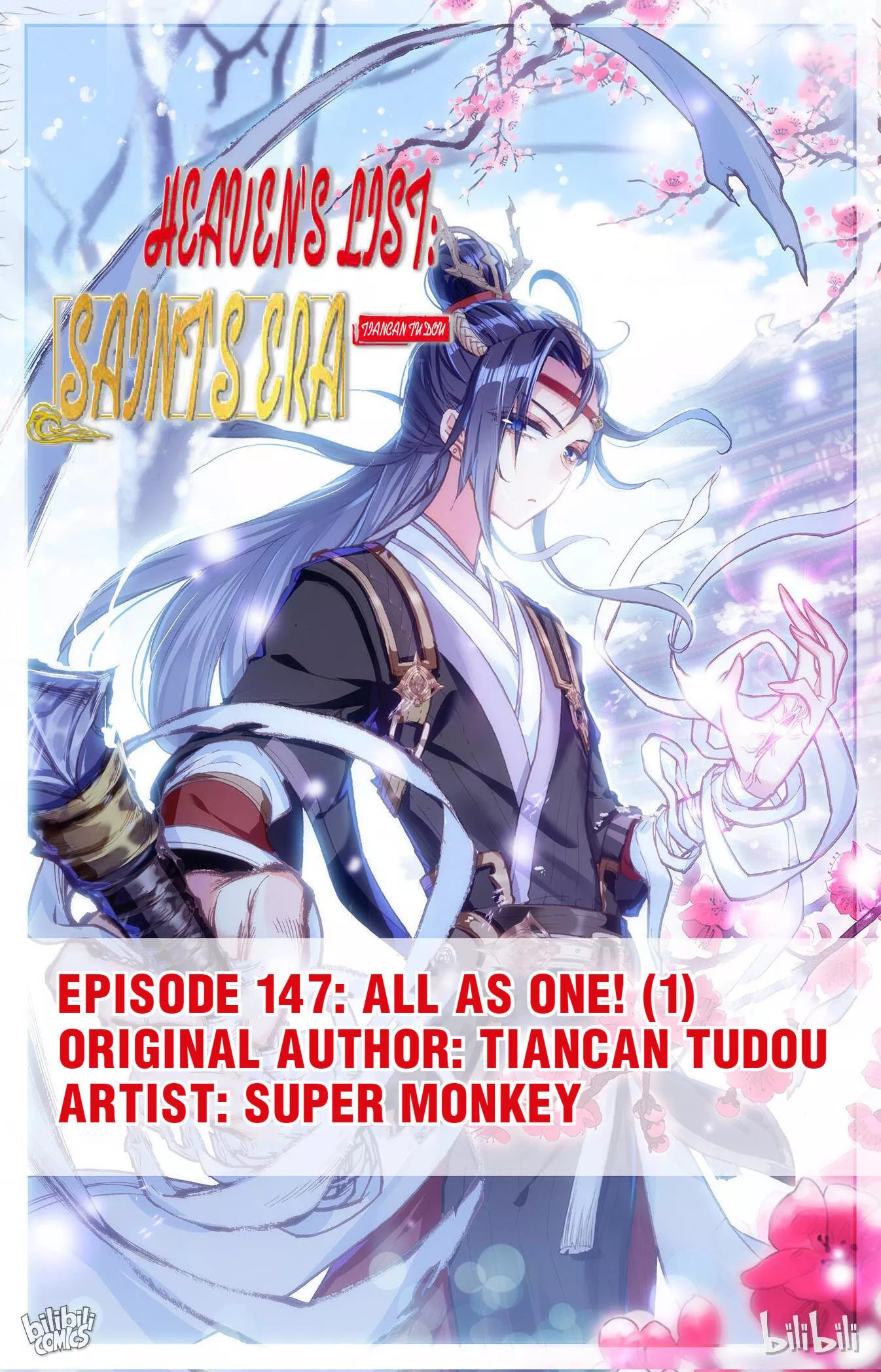 Read Heaven’s List: Saint’s Era Chapter 306 - All As One! (1) Online