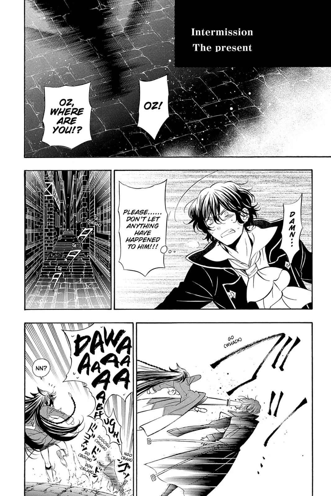 Read Pandora Hearts Chapter 92 Online