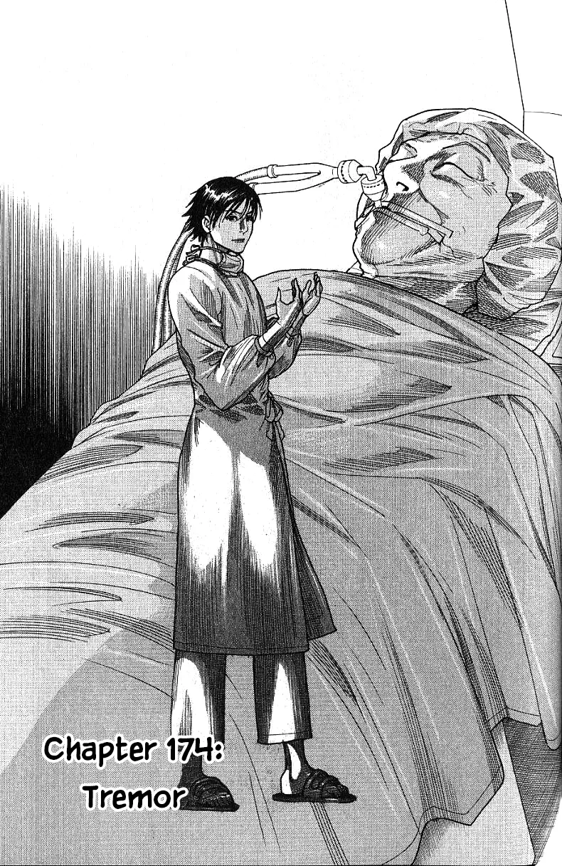 Read Team Medical Dragon Chapter 174 - Tremor Online