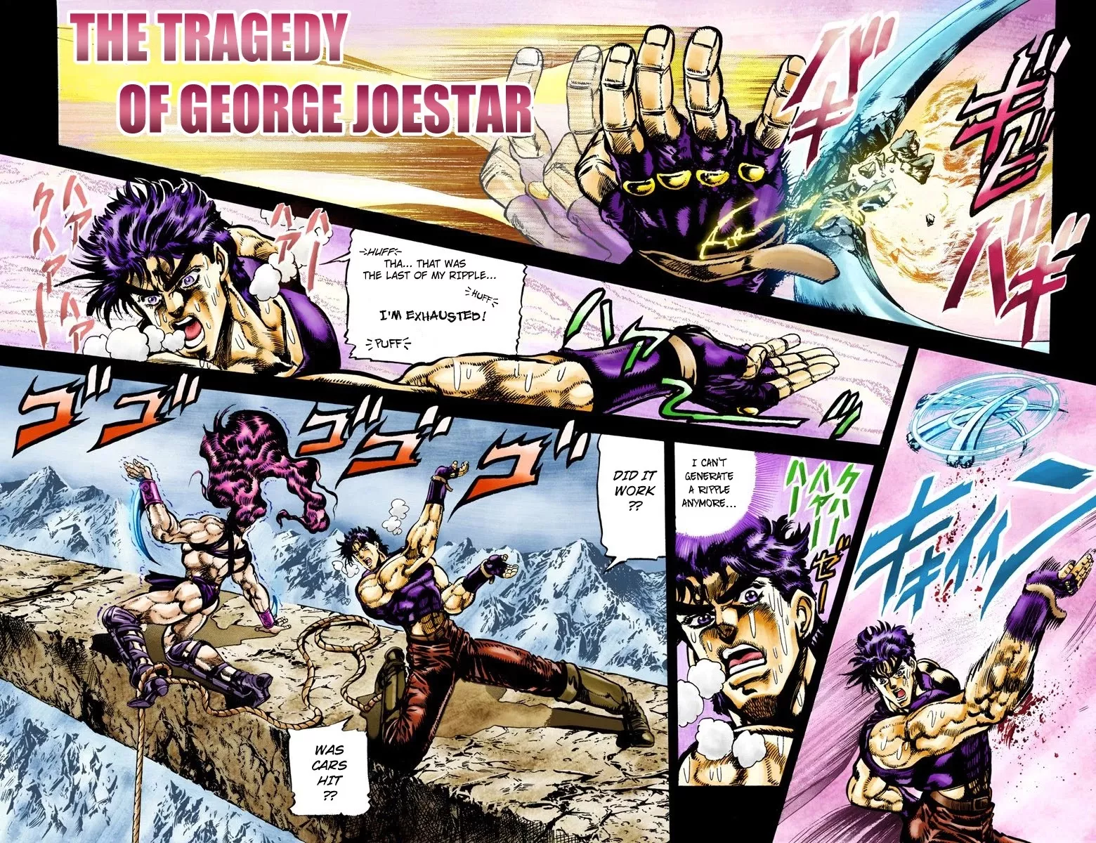 Read JoJo’s Bizarre Adventure Part 2: Battle Tendency Chapter 64 - The Tragedy of George Joestar Online