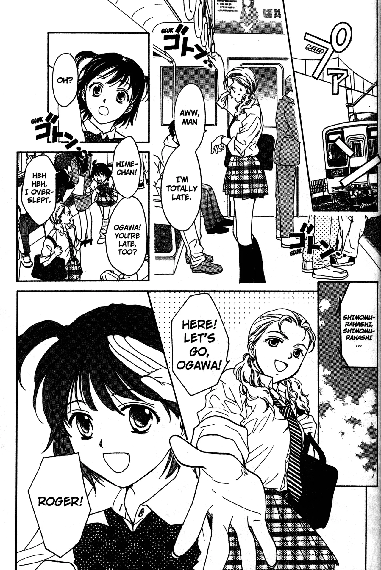 Read Joshikousei: Girls-High Chapter 60 Online