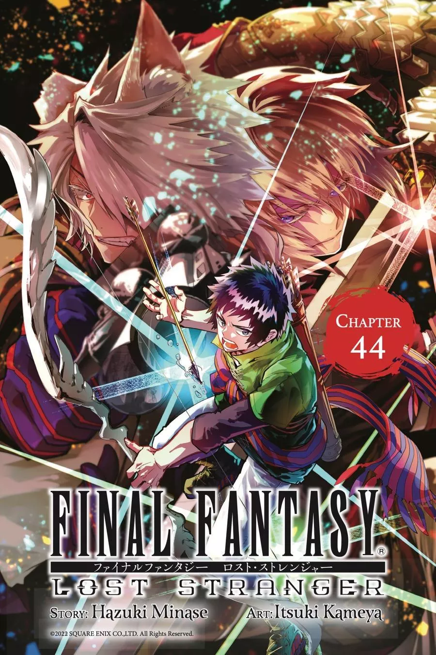 Read Final Fantasy: Lost Stranger Chapter 44 Online