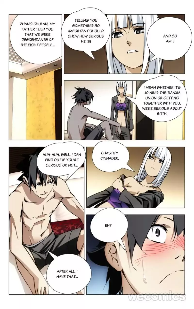 Read Hitori No Shita: The Outcast Chapter 32 Online