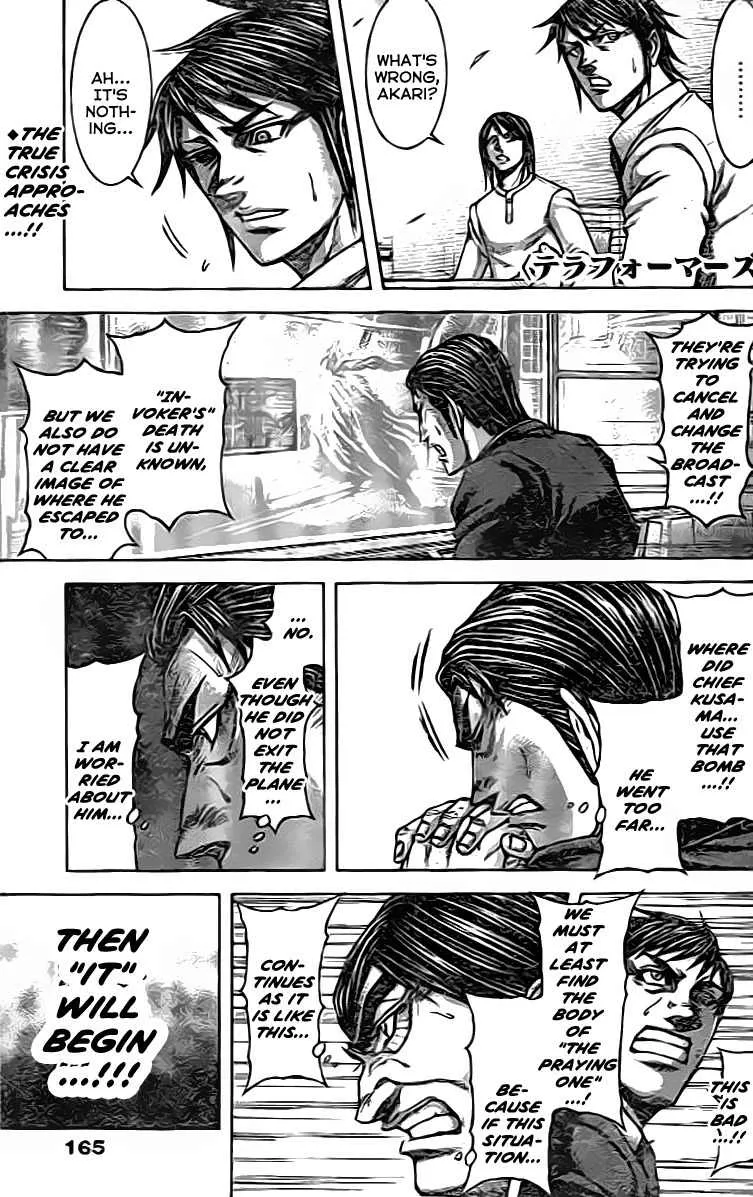 Read Terra Formars Chapter 205 - Responsible for Justice Online