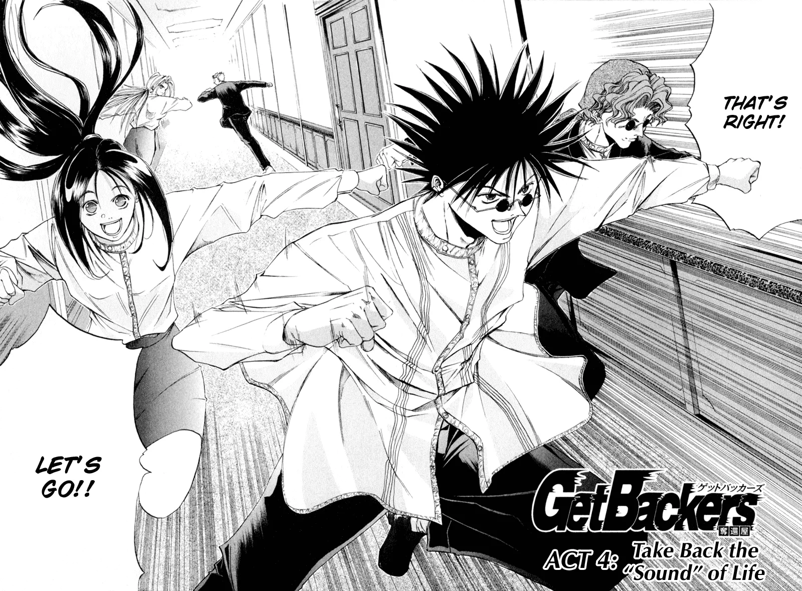 Read Get Backers Chapter 21 - Act IV: Get Back The Sound of Life (4): A Better Mousetrap Online