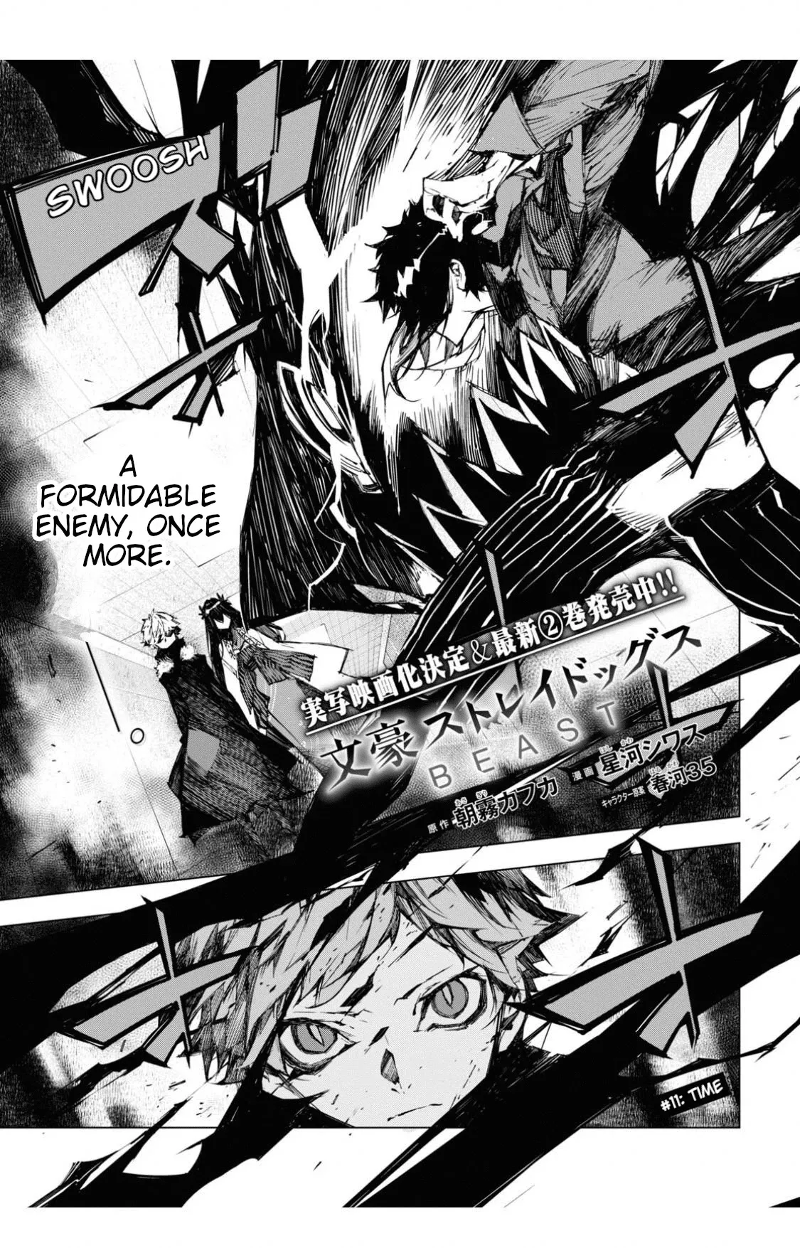 Read Bungou Stray Dogs Beast Chapter 11 Online