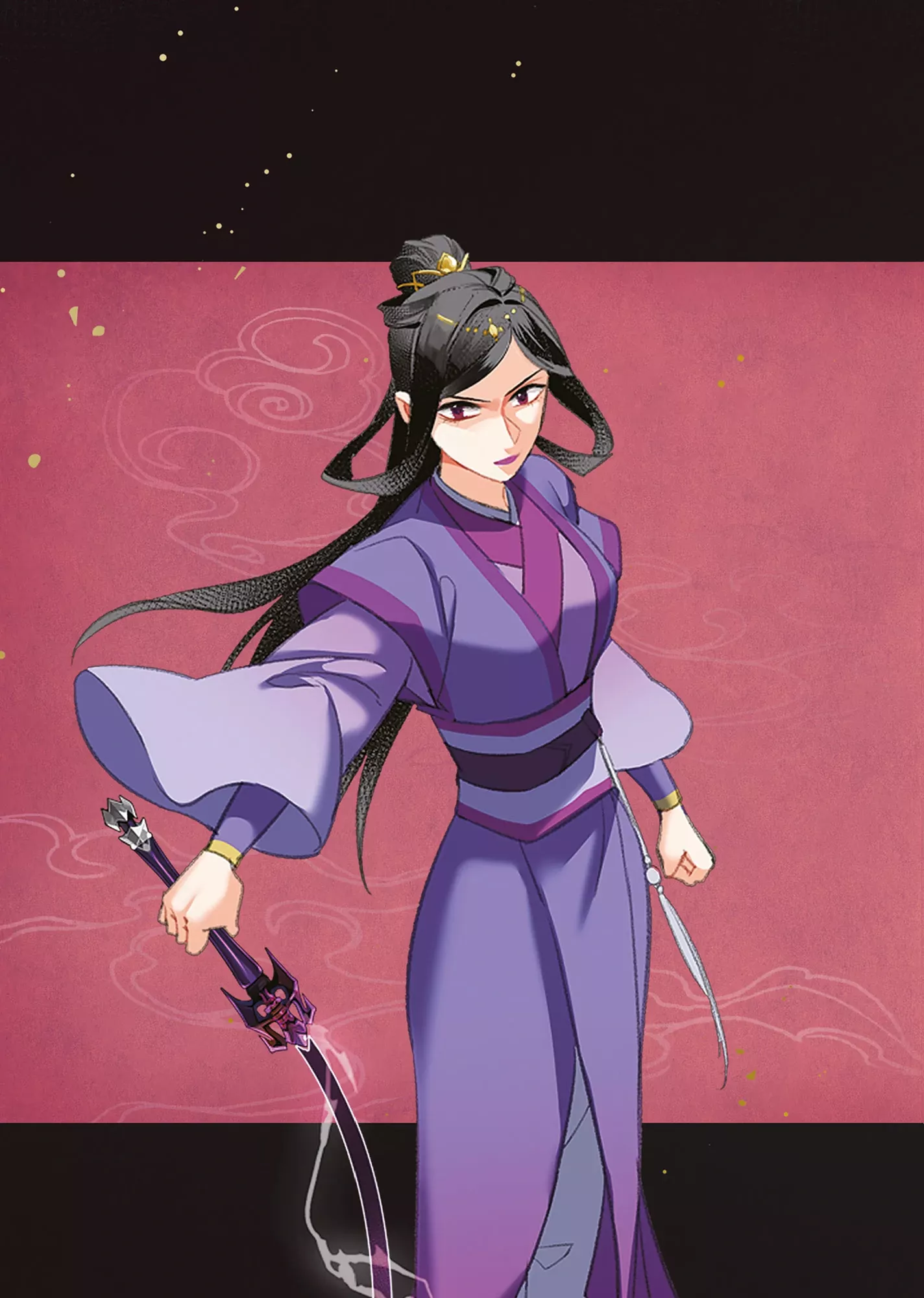 Read Grandmaster of Demonic Cultivation – Mo Dao Zu Shi Chapter 164 Online