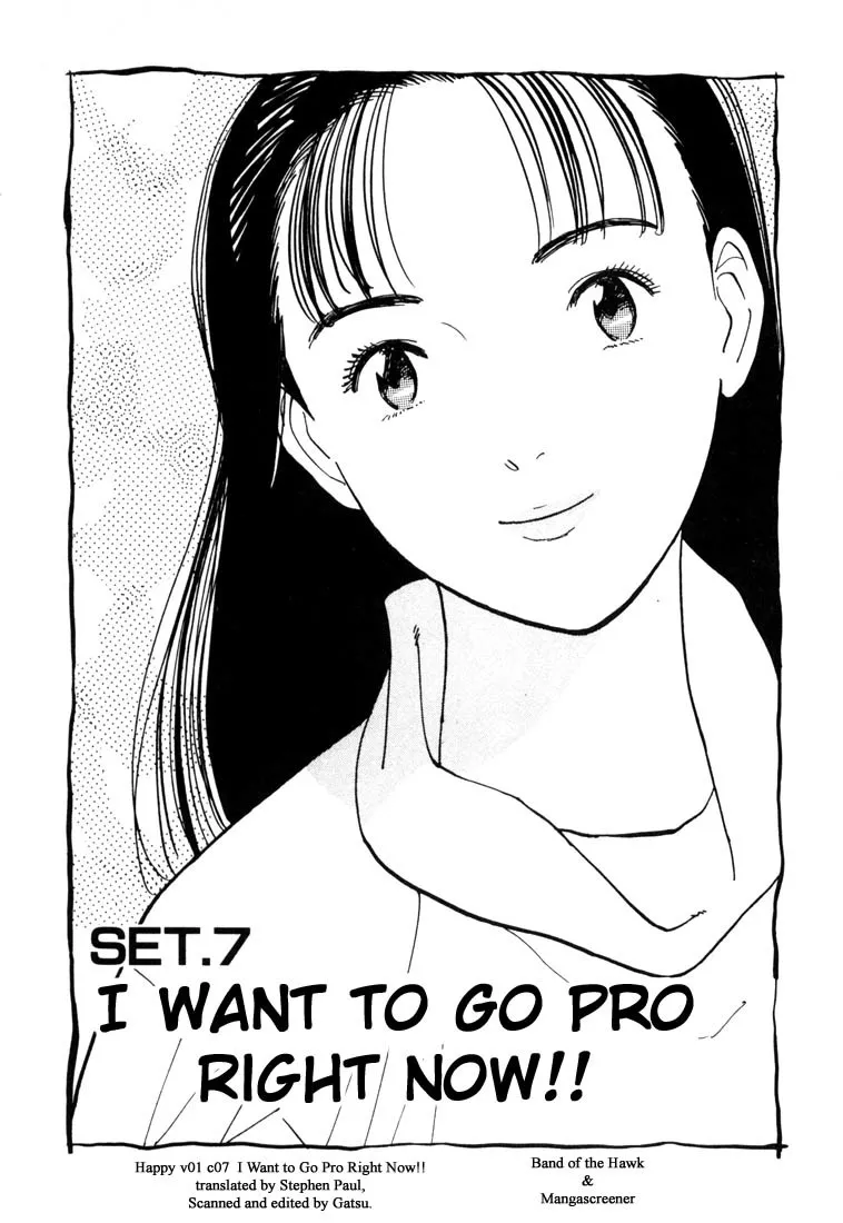 Read Happy! Chapter 7 - I Want To Go Pro Right Now!! Online