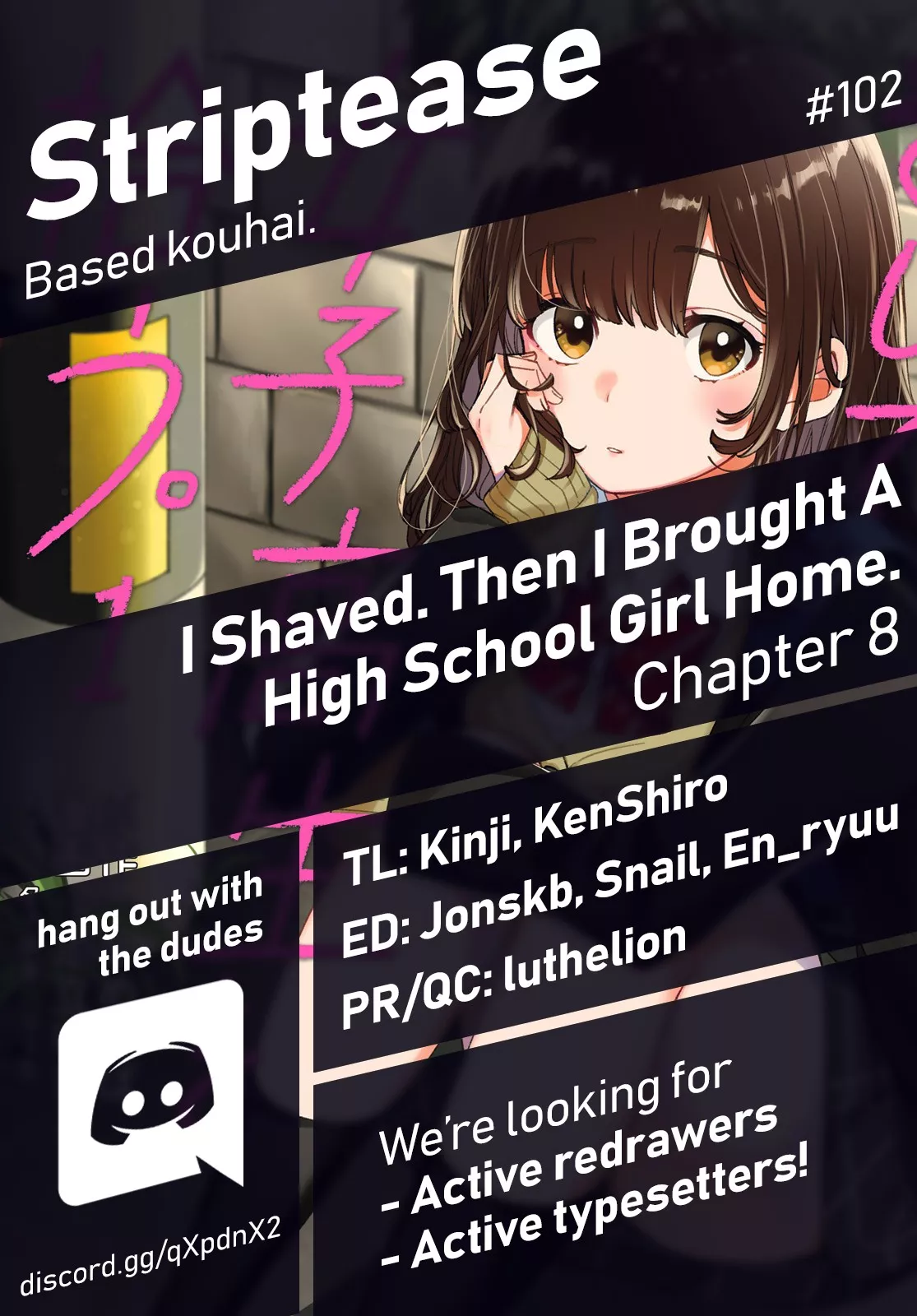 Read I Shaved. Then I Brought a High School Girl Home. Chapter 8 Online