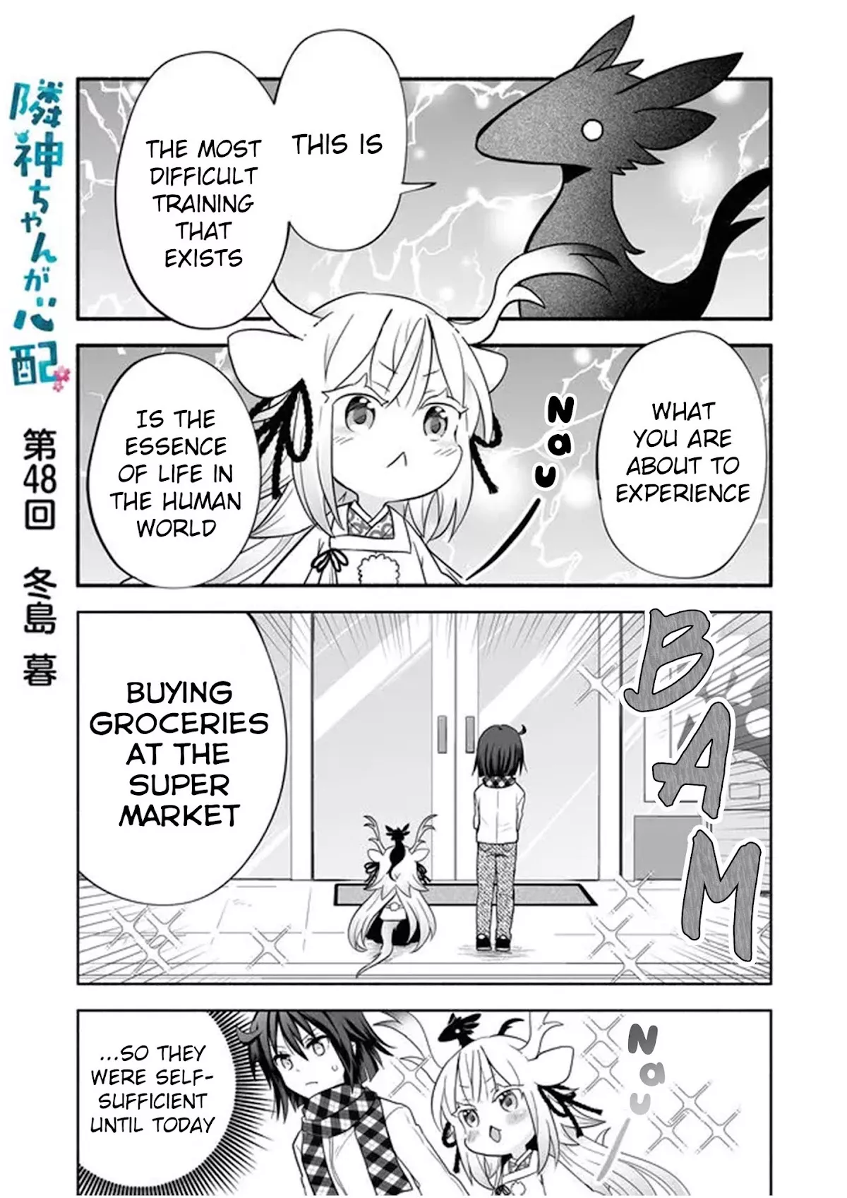 Read Rinjin-chan ga Shinpai Chapter 48 Online