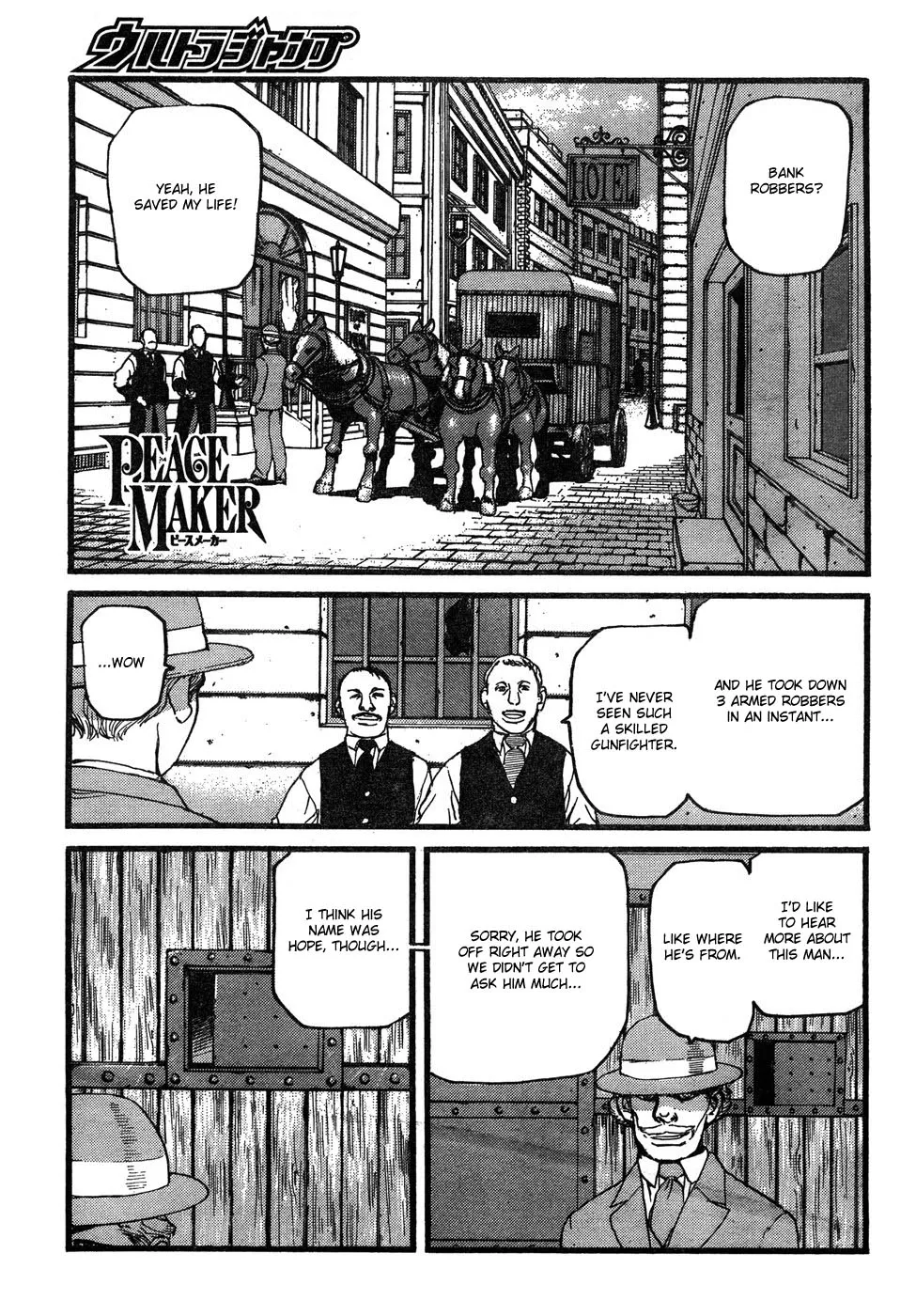 Read Peace Maker Chapter 3 - The Secret of Feydon Online
