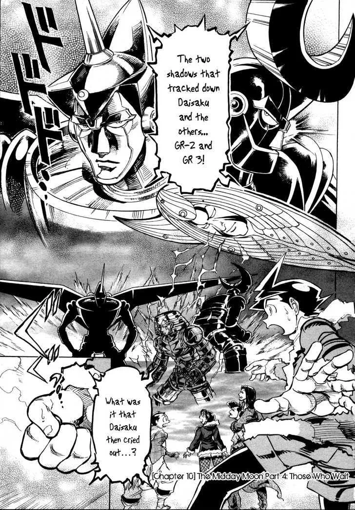 Read Giant Robo: The Day the Earth Burned Chapter 10 - Midday Moon Part 4 - Those Who Wait Online