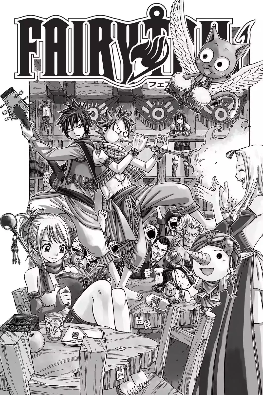 Read Fairy Tail Chapter 149 - The Super Aerial Battle!! Natsu Vs. Cobra Online