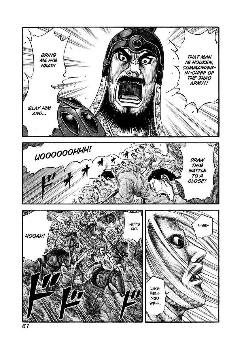 Read Kingdom Chapter 144 - Defeatable Online