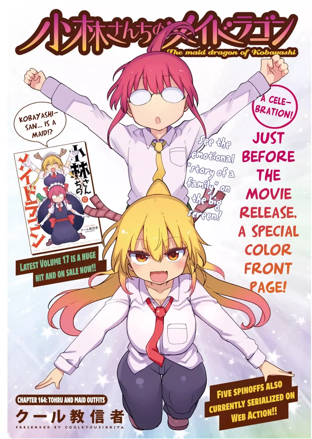 Read Kobayashi-san Chi no Maid Dragon Chapter 164 - Tohru and Maid Outfits Online